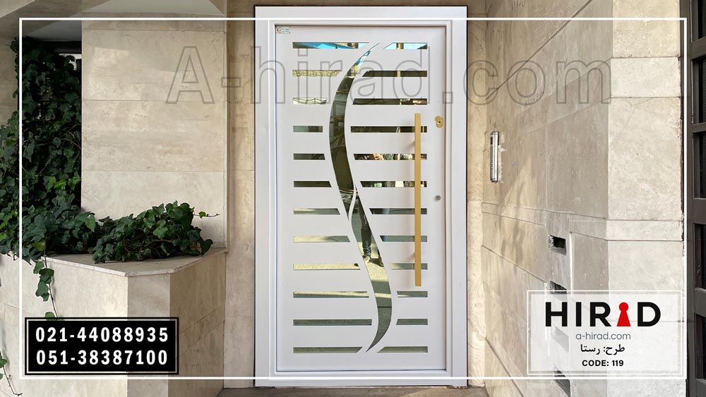 درب حیاط نفر رو طرح رستا 10119